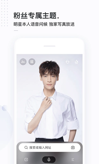 截图4